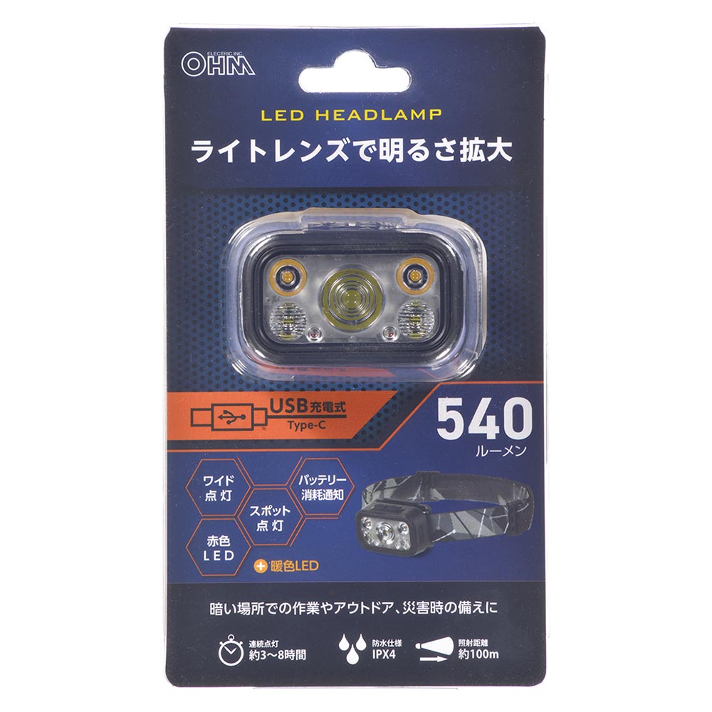 LED 饤ȥդLC-C54A7 08-1666