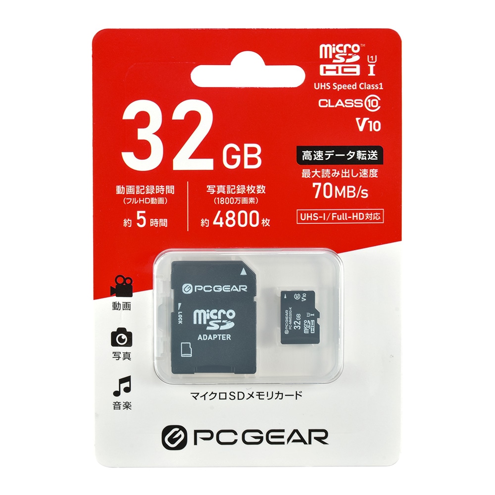 PCGEAR �ޥ�����SD���꡼������ 32GB��PC-MMS32G-K 01-3936
