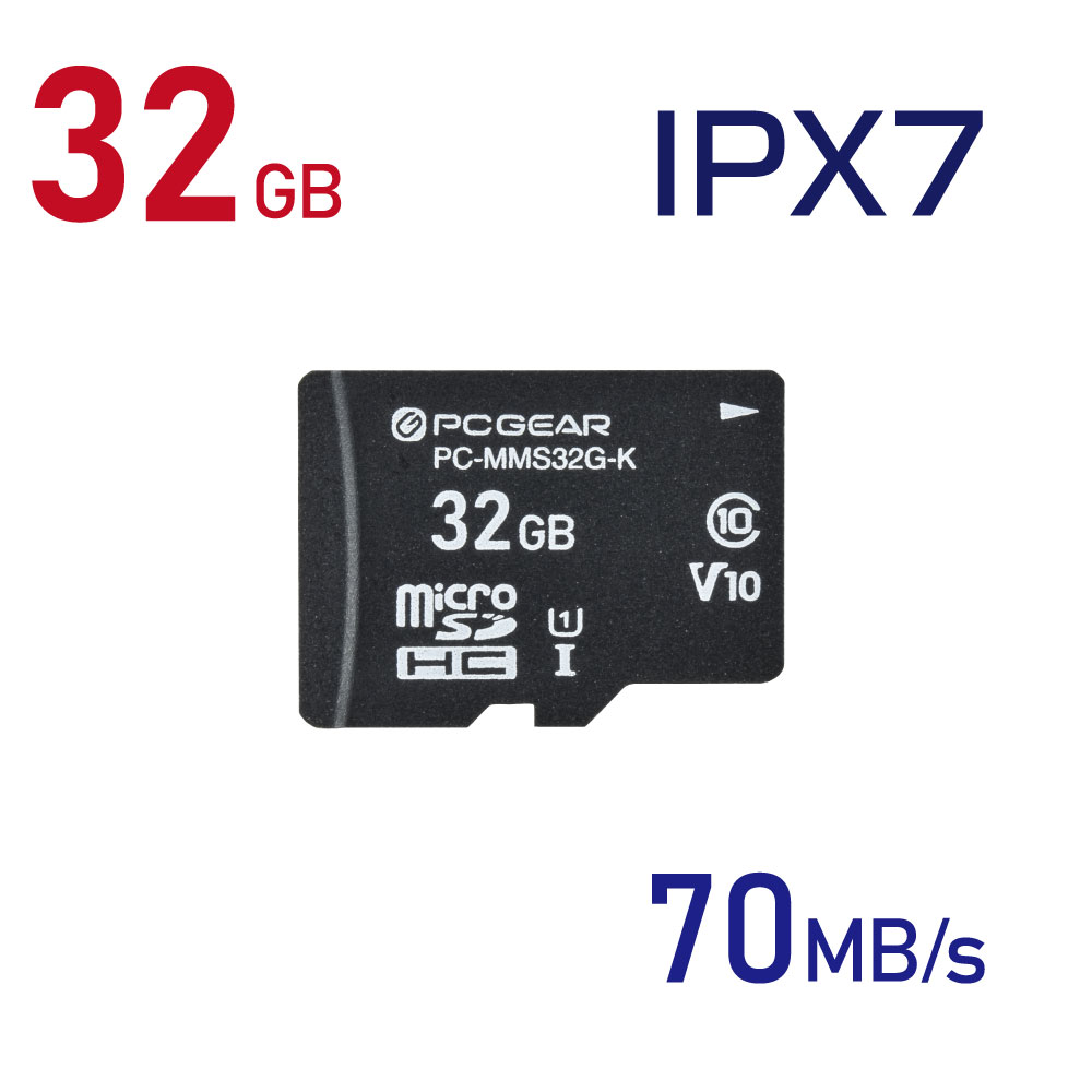 PCGEAR �ޥ�����SD���꡼������ 32GB��PC-MMS32G-K 01-3936