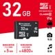 PCGEAR �ޥ�����SD���꡼������ 32GB��PC-MMS32G-K 01-3936