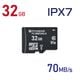 PCGEAR �ޥ�����SD���꡼������ 32GB��PC-MMS32G-K 01-3936