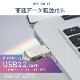 PCGEAR USB���꡼ 128GB TypeC&TypeA�б���PC-MC128G-S 01-0065