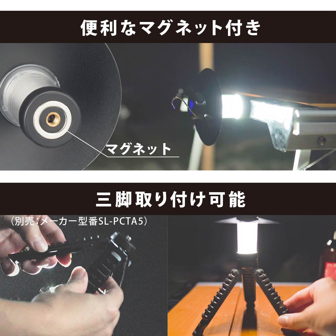 LED�����ȥɥ���󥿥� ���ż� 70�롼����LN-C07A5 08-1526