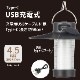 LED�����ȥɥ���󥿥� ���ż� 70�롼����LN-C07A5 08-1526
