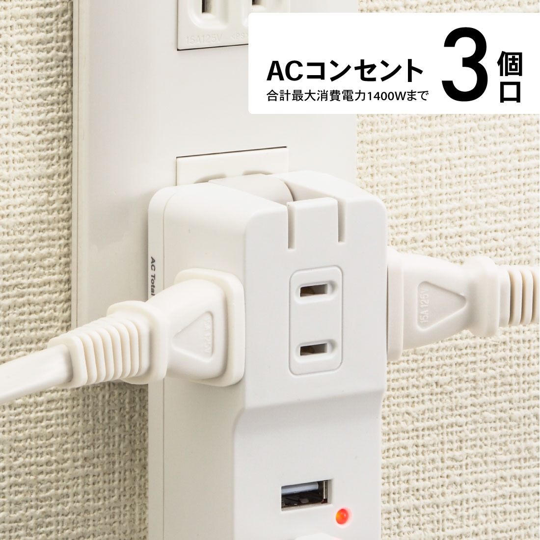 ХUSBå 륬 PDб 20WHS-A3U1C1KE-W 00-7086