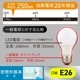 LED�ŵ� E26 20������ �ŵ忧��LDA2L-G AG59 06-5451