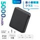 SmartComm ��Х���Хåƥ꡼ PD20W 5000mAh �֥�å���SMP-PD50-K 05-0811