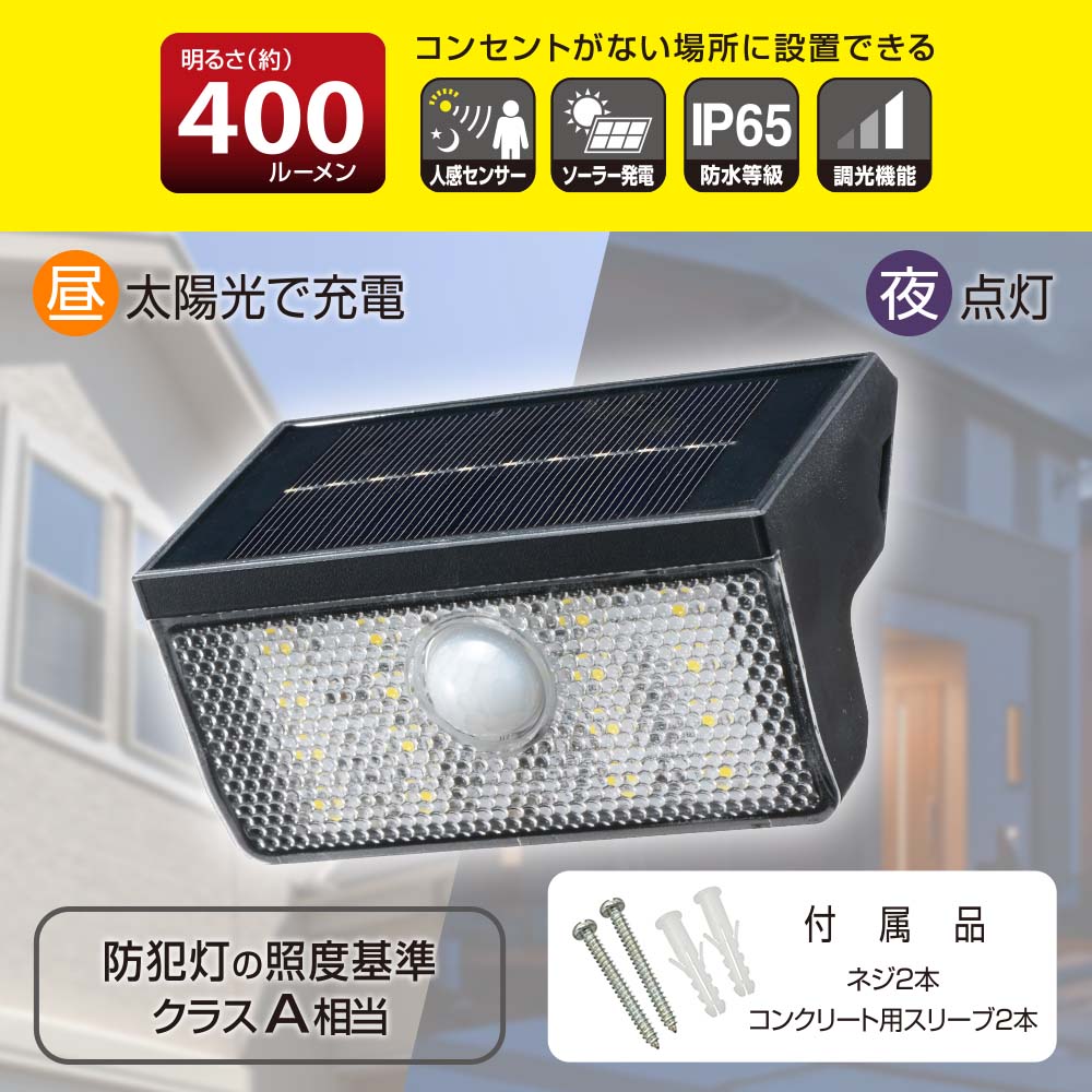 �����顼��������饤�� 400�롼����LT-SO40DW 06-5271