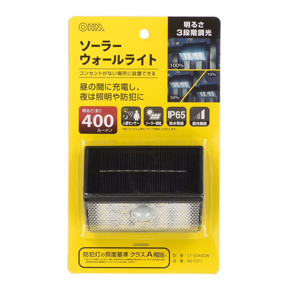 �����顼��������饤�� 400�롼����LT-SO40DW 06-5271