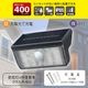 �����顼��������饤�� 400�롼����LT-SO40DW 06-5271