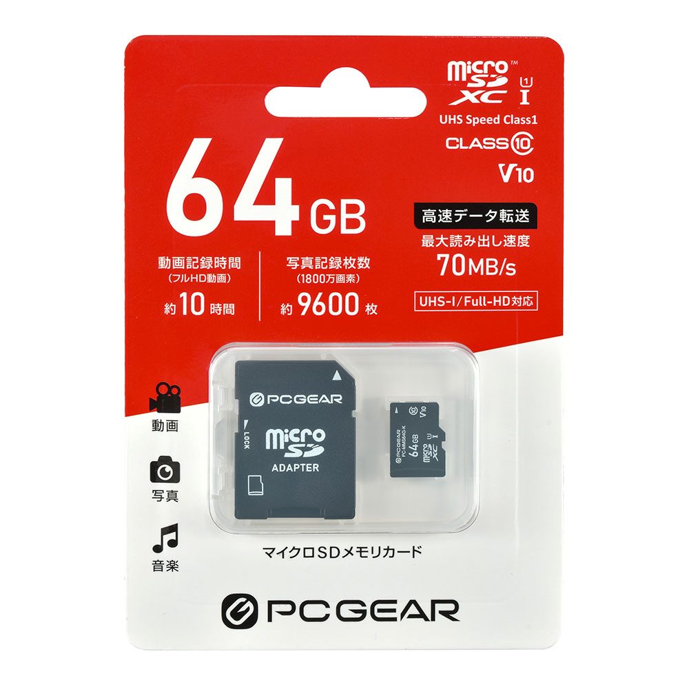 PCGEAR �ޥ�����SD���꡼������ 64GB��PC-MMS64G-K 01-3937