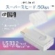 microSD���ѥ����ɥ꡼���� TypeC���ͥ�����PC-SCRWUC01-H 01-3966
