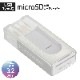 microSD���ѥ����ɥ꡼���� TypeC���ͥ�����PC-SCRWUC01-H 01-3966