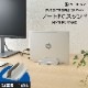 PCGEAR ΡPC ֤1ѡOA-S04S-S 01-3624