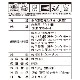�ɿ�LED�饤�� ���ѡ������ �ԥ奢�ӡ��� 550�롼����LHA-SP331-K2 08-1031