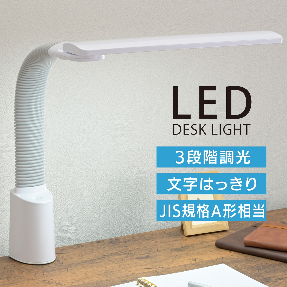 LED�ǥ����饤�ȡ�LTC-LS20BC-WD 06-4098