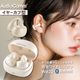 AudioComm �����磻��쥹�ۥ� ���䡼���շ� �ѡ���ۥ磻�ȡ�HP-W620N-W 03-3195