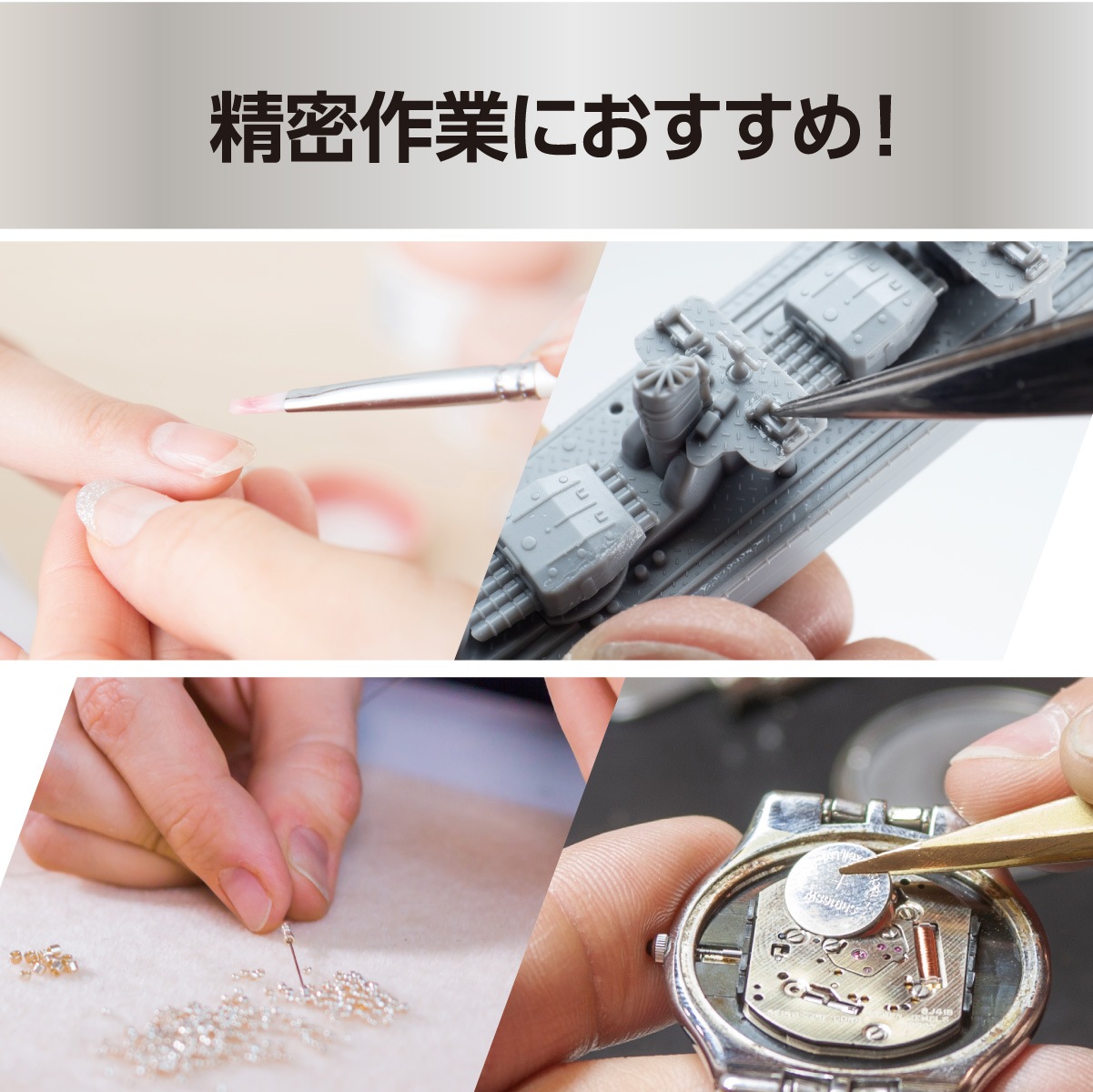 L-ZOOM륺 롼դLEDɥ饤ȡDS-L30B-W 08-0871