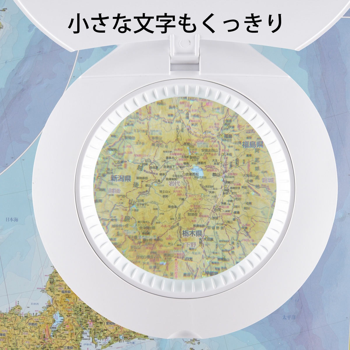 L-ZOOM륺 롼դLEDɥ饤ȡDS-L30B-W 08-0871