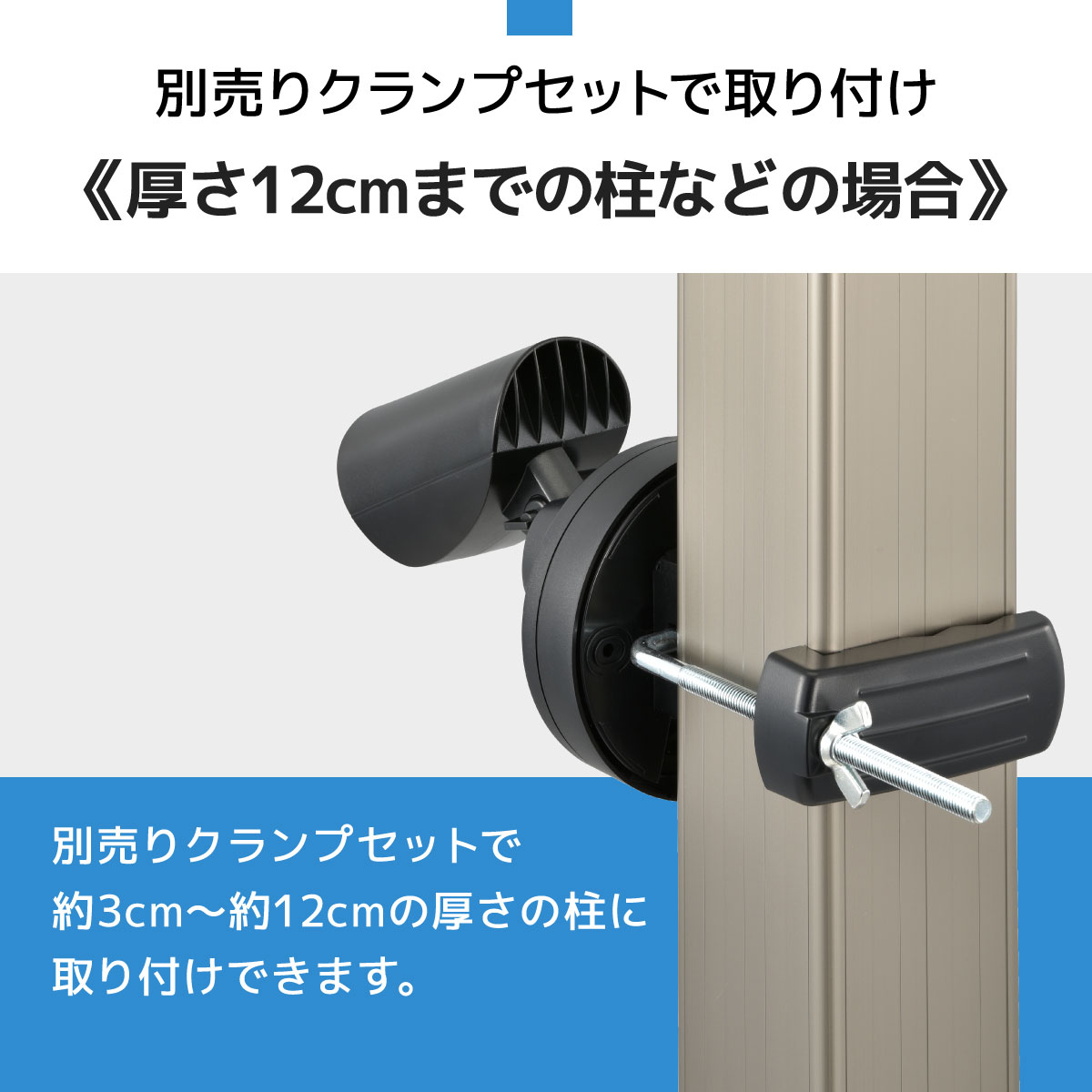 monban LED���󥵡��饤�� 1����LS-AS1000K4-K 06-4287