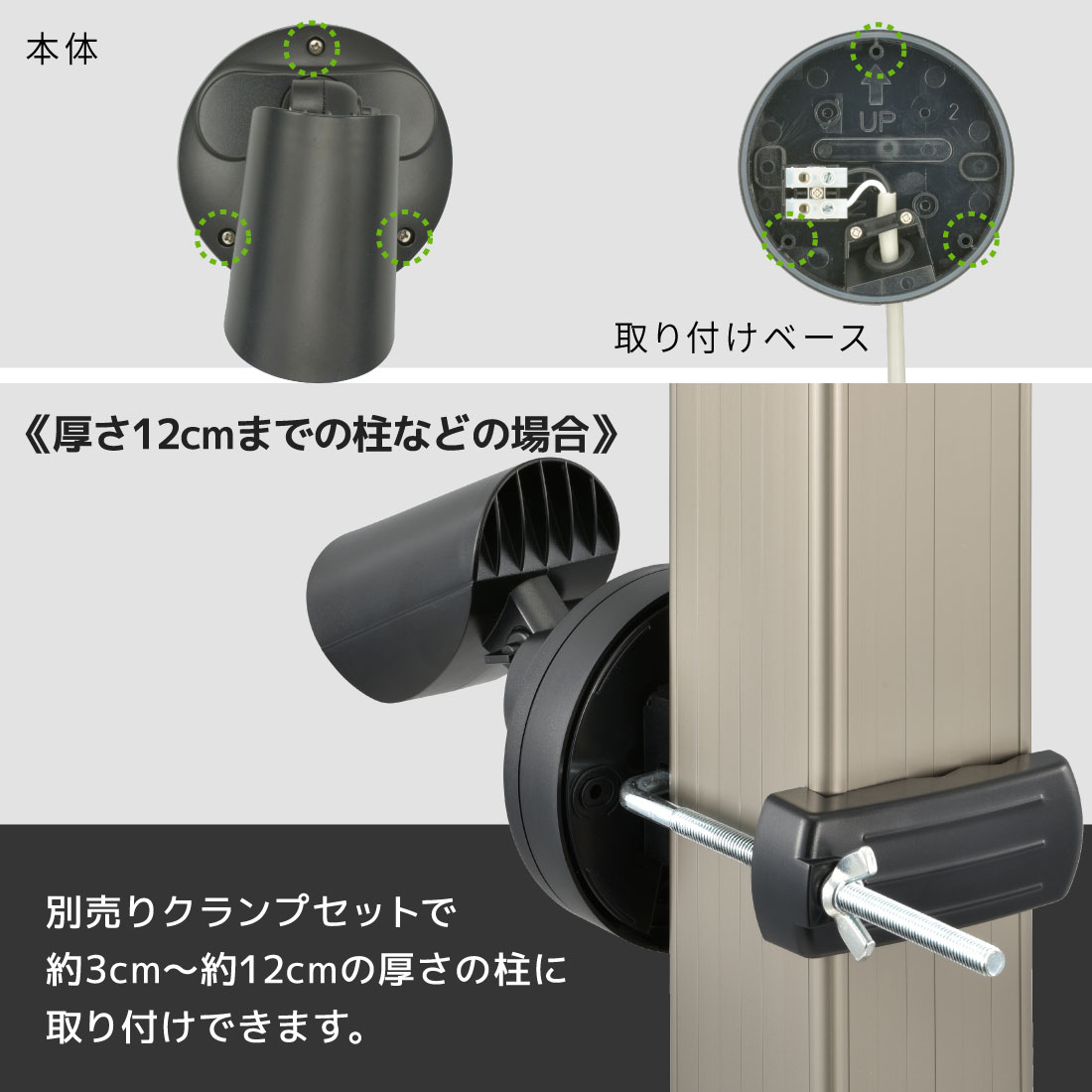 monban ȥ󥵡饤 1󥻥ȼ 1000롼LS-A100A1 07-8815