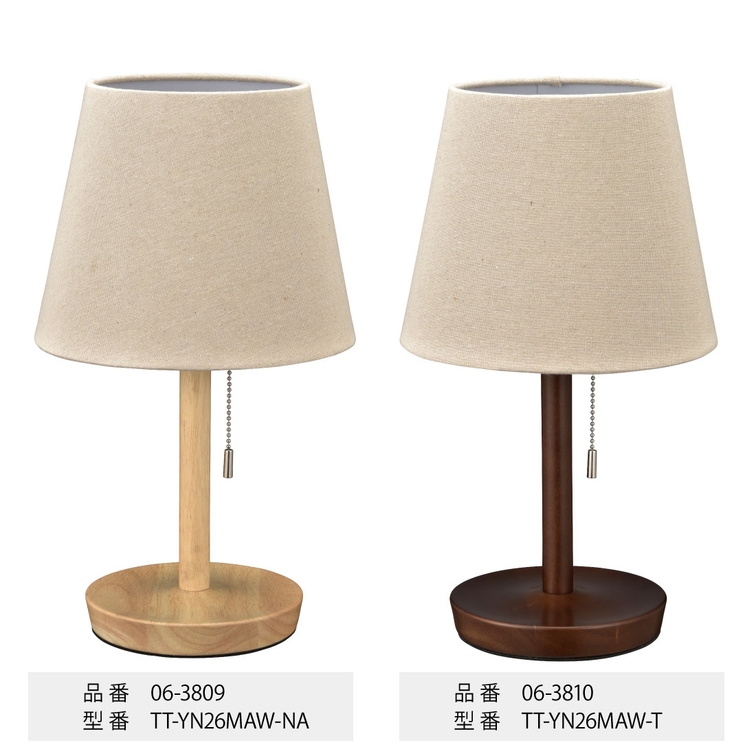 ơ֥륹  ֥饦 ŵTT-YN26MAW-T 06-3810