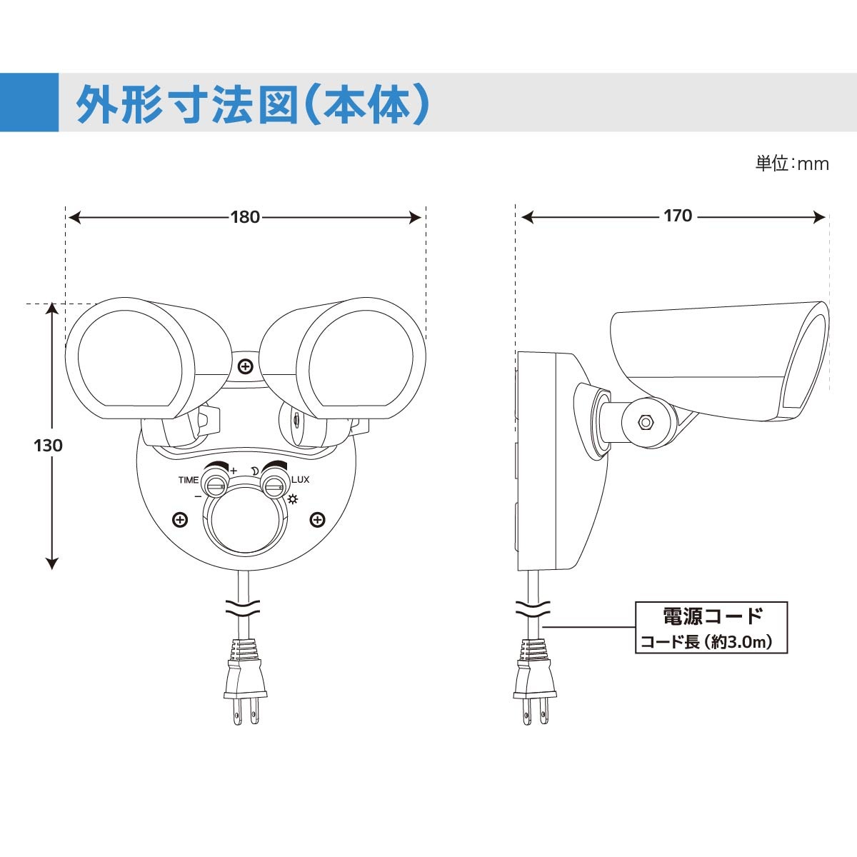 monban LED󥵡饤 2LS-AS2000K4-K 06-4288