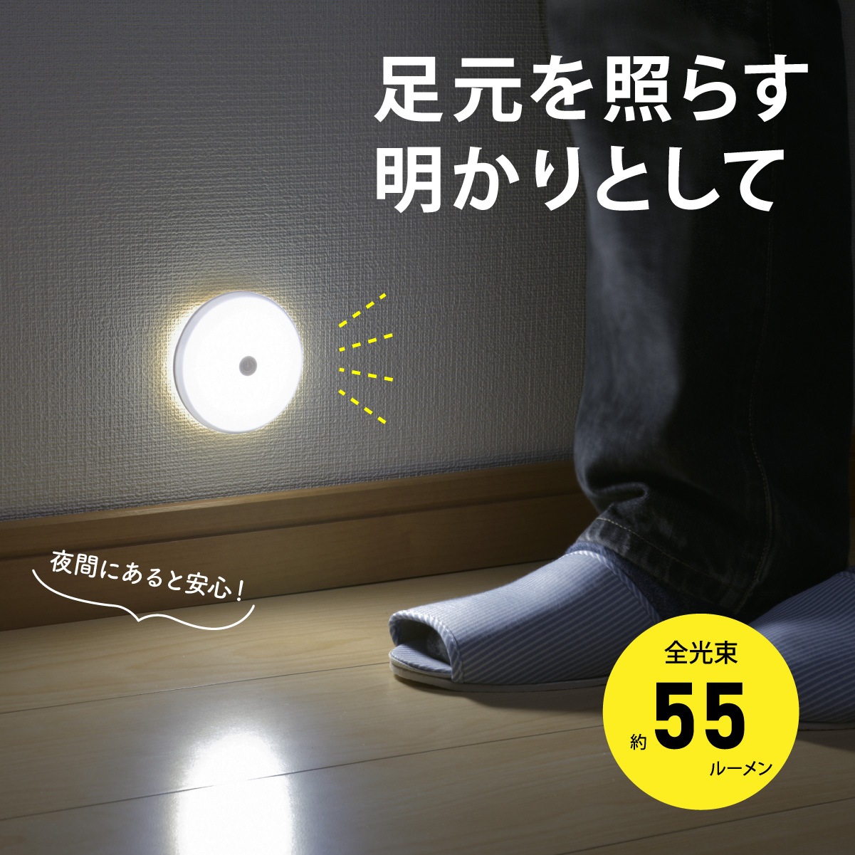 LEDå饤ȡNIT-BLA60TR-W 06-0857