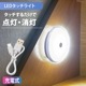 LEDå饤ȡNIT-BLA60TR-W 06-0857