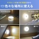 LEDå饤ȡNIT-BLA60TR-W 06-0857