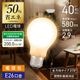 �ʥ���LED�ŵ� E26 40������ �ŵ忧��LDA3L-G C5 06-5731