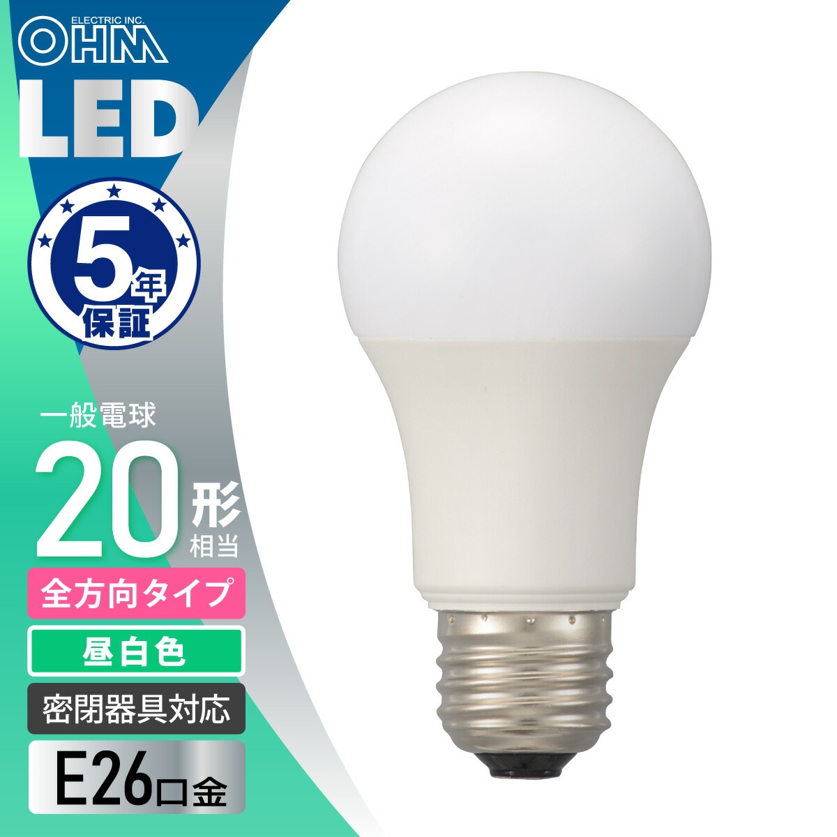 LEDŵ E26 20 򿧡LDA3N-G AG6 06-5513