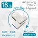 PCGEAR Type-C&Type-A�б� USB�ե�å������ 16GB ����С���PC-MCS16G-S 01-3930