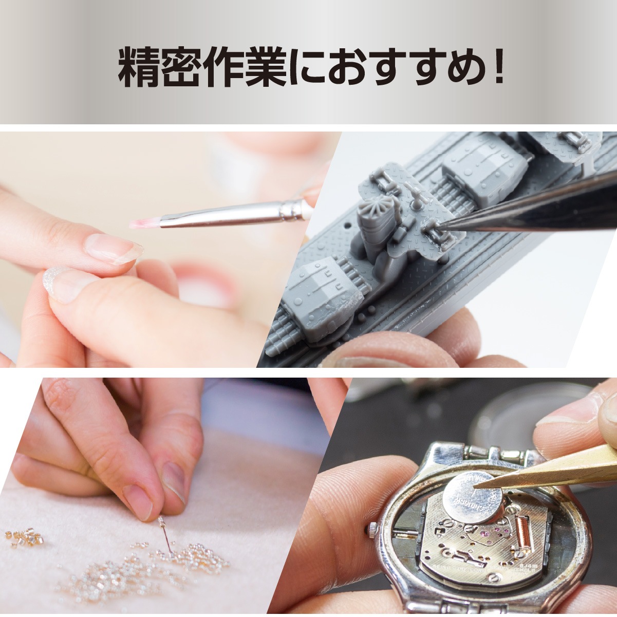 L-ZOOM���륺���� ��̩����ѥإåɥ롼�ڡ�RP-HDL1 08-0784