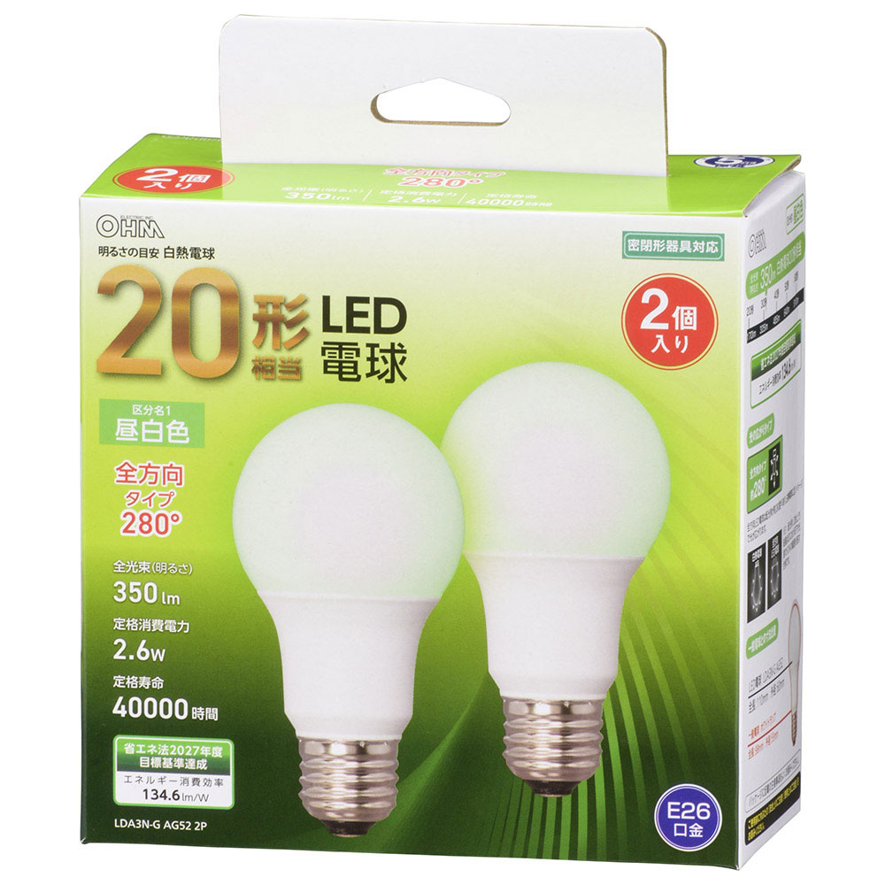 LED電球セット 複数個 LED電球 E26 20形相当 昼白色 全方向 2個入｜LDA3N-G AG52 2P 06-4702