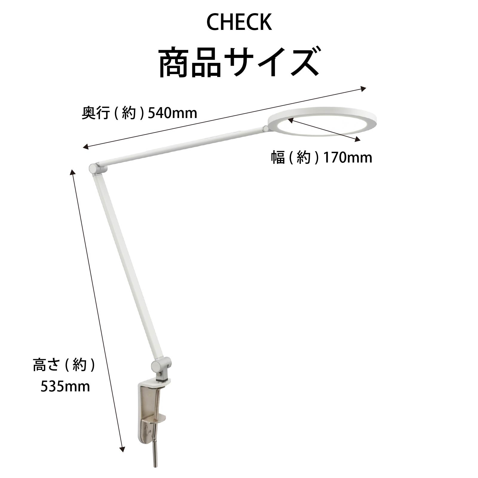 LEDアームライト 調光調色｜AS-LDC6K-W 06-1947｜通販ならオーム電機