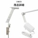LED������饤�� Ĵ��Ĵ����AS-LDC6K-W 06-1947