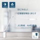 LED������饤�� Ĵ��Ĵ����AS-LDC6K-W 06-1947
