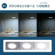 LED������饤�� Ĵ��Ĵ����AS-LDC6K-W 06-1947
