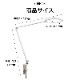 LED������饤�� Ĵ��Ĵ����AS-LDC6K-W 06-1947