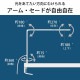 LED������饤�� Ĵ��Ĵ����AS-LDC6K-W 06-1947