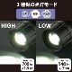 �ɿ�LED������饤�� ��åɥ������� 700�롼����LHA-KS431Z-K2 08-1036