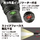 �ɿ�LED������饤�� ��åɥ������� 700�롼����LHA-KS431Z-K2 08-1036