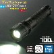 �ɿ�LED������饤�� ��åɥ������� 700�롼����LHA-KS431Z-K2 08-1036