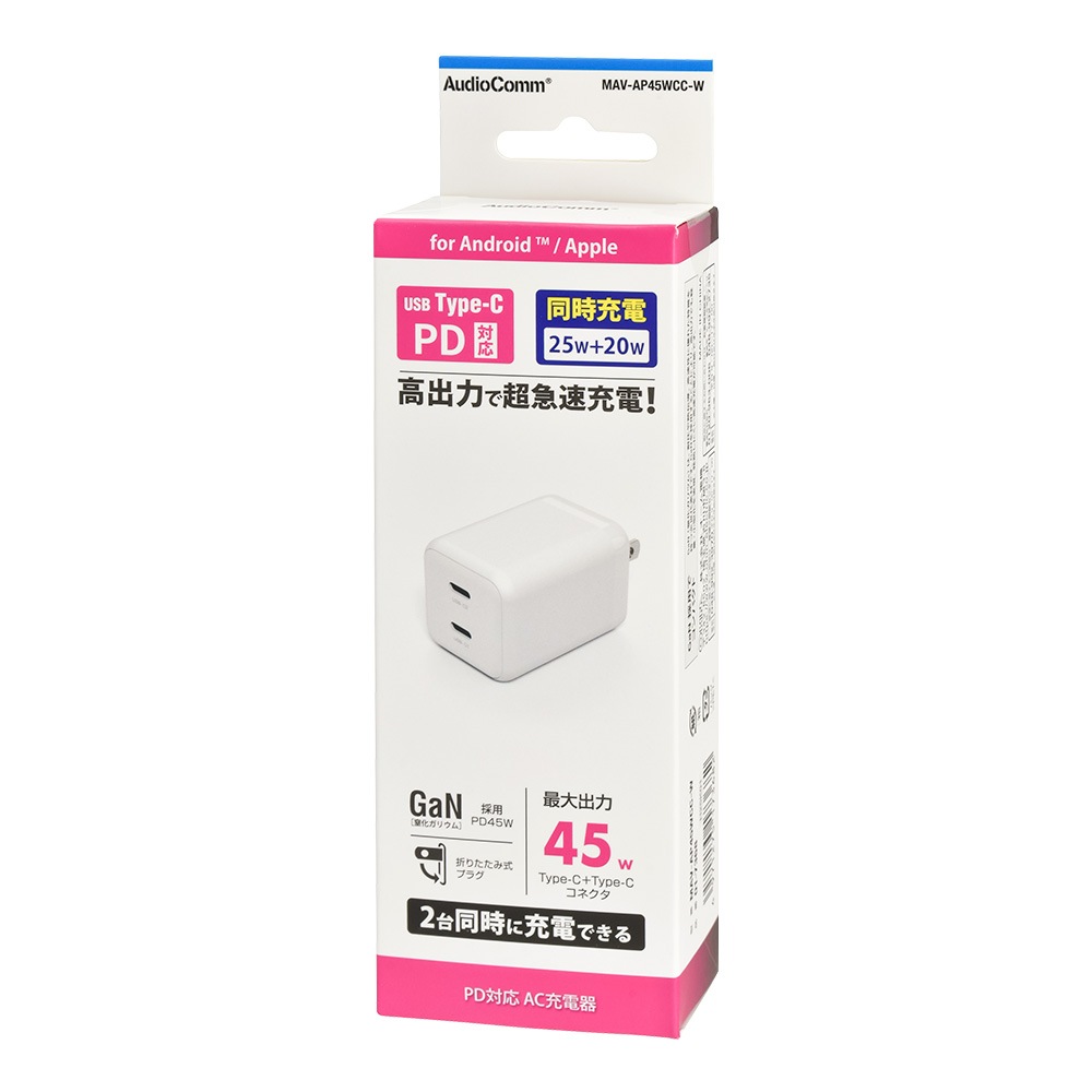 AudioComm PD�б� AC���Ŵ�(Type-C+Type-C���)��MAV-AP45WCC-W 01-7368