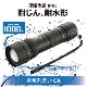 �ɿ�LED������饤�� ��åɥ������� 1000�롼����LHA-KS441Z-K2 08-1037