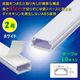 �ơ�����ABS�⡼�� 2�� 91cm �ۥ磻�� 10������DZ-AMT209-W/10P 09-2838