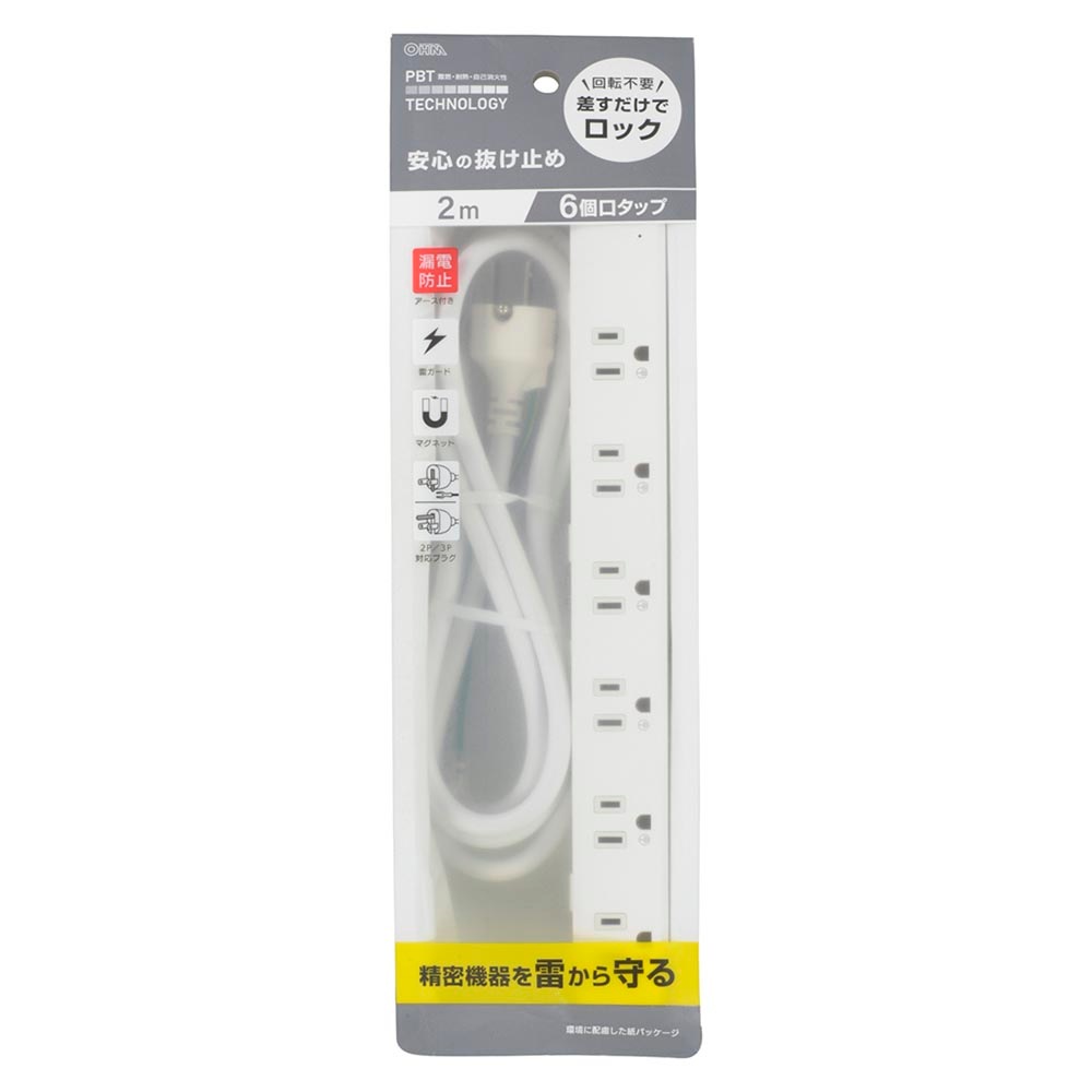 �륬���ɡ��������դ����å� 6�ĸ� 2m ���HS-TKML62-3PE25-W 00-1048