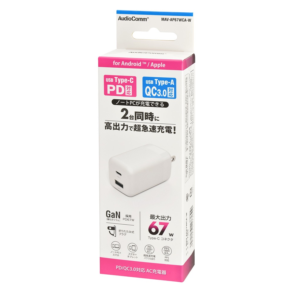 AudioComm PD/QC3.0�б� AC���Ŵ�(Type-A+Type-C���)��MAV-AP67WCA-W 01-7369
