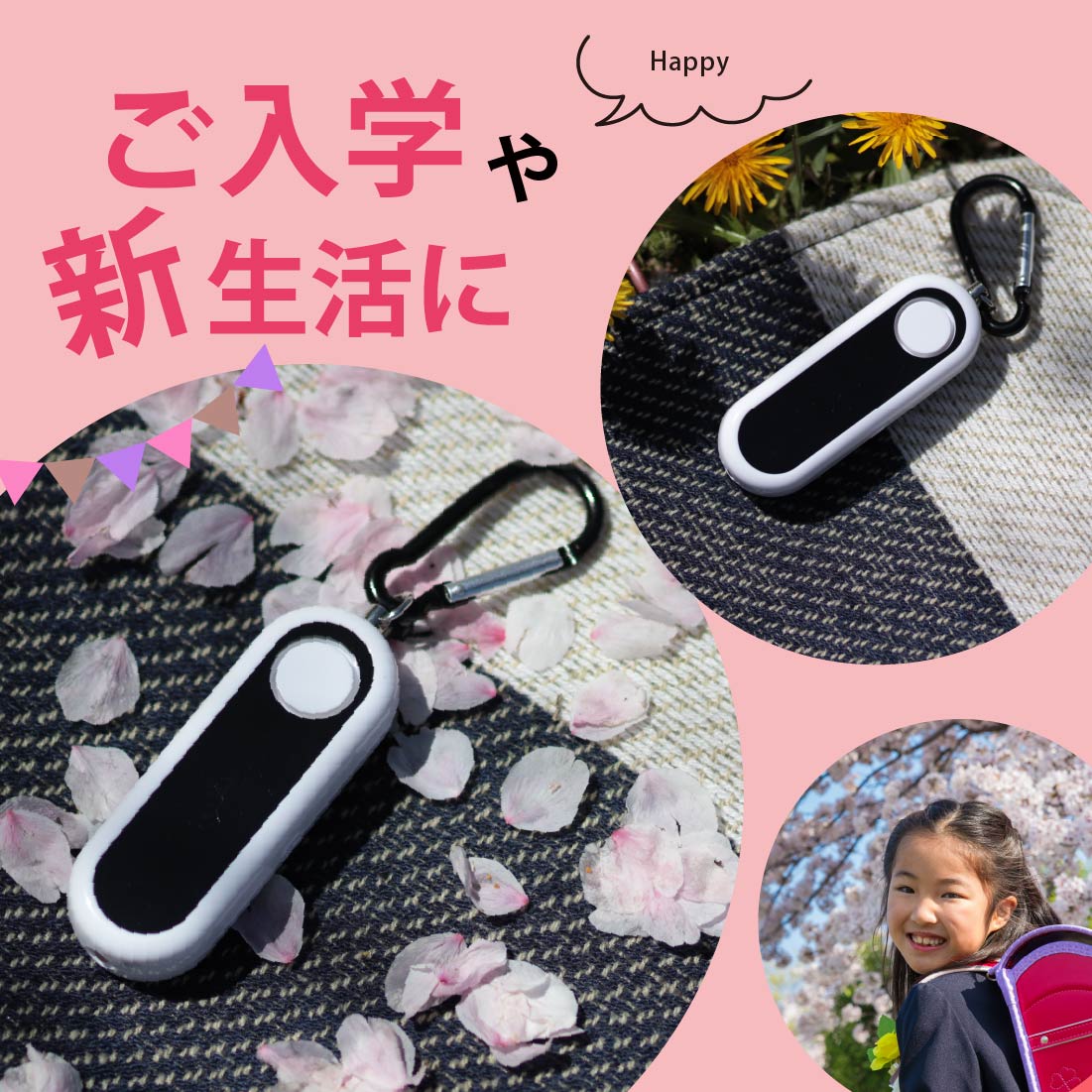 最安値！ 防振り スマスロ ユニット付き 最安値！ 防振り